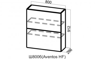 Шкаф Навесной «Модерн Ш800Б/912» Aventos HF Барный