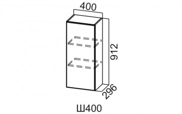 Шкаф Навесной «Модерн Ш400/912»